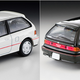 Illustration for article titled New Tomica Limited Vintage for September 2019